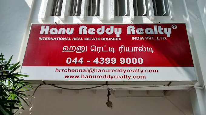 Hanu Reddy Realty India Pvt Ltd